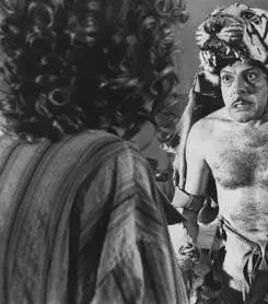 Что? (1972) смотреть онлайн бесплатно Что? (1972) фильм смотреть онлайн бесплатно