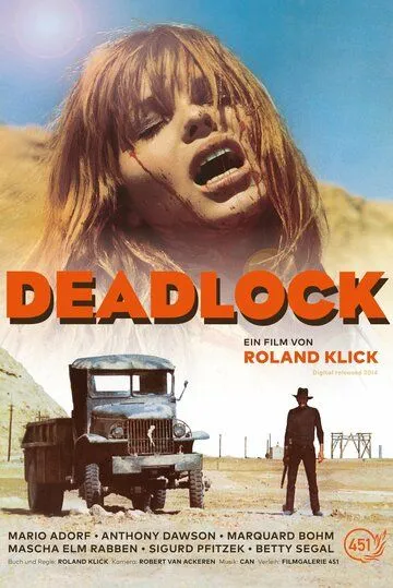 Тупик / Deadlock (1970) фильм смотреть онлайн Тупик / Deadlock (1970) фильм смотреть онлайн в хорошем качестве