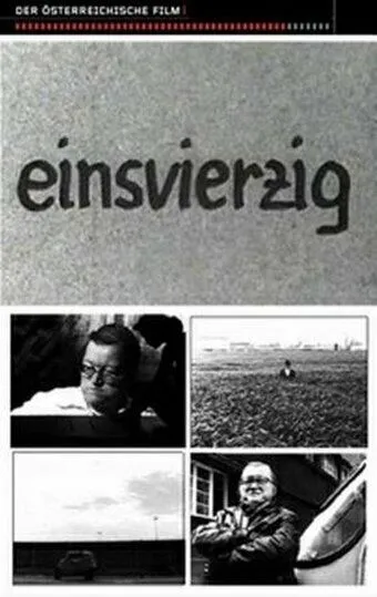 Метр в кепке / Einsvierzig (1980) фильм смотреть онлайн Метр в кепке / Einsvierzig (1980) фильм смотреть онлайн в хорошем качестве