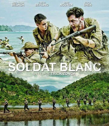 Белый солдат / Soldat blanc (2014) фильм смотреть онлайн в хорошем качестве