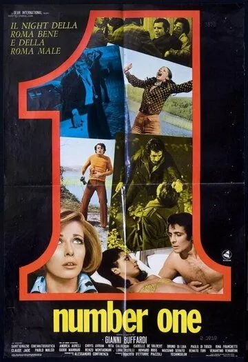 Номер один / Number one (1973) фильм смотреть онлайн Номер один / Number one (1973) фильм смотреть онлайн в хорошем качестве