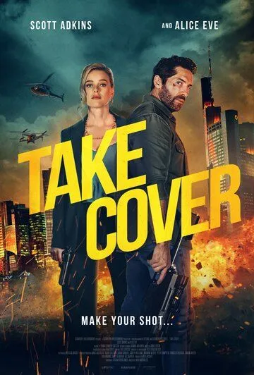 Take Cover (2024) фильм смотреть онлайн Take Cover (2024) фильм смотреть онлайн в хорошем качестве