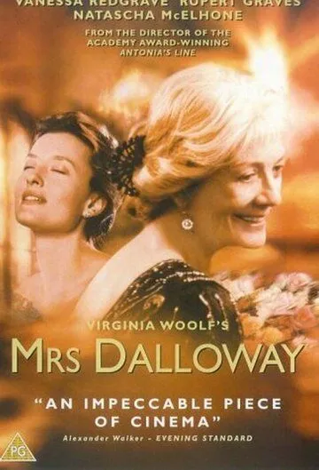 Миссис Дэллоуэй / Mrs Dalloway (1997) фильм смотреть онлайн в хорошем качестве