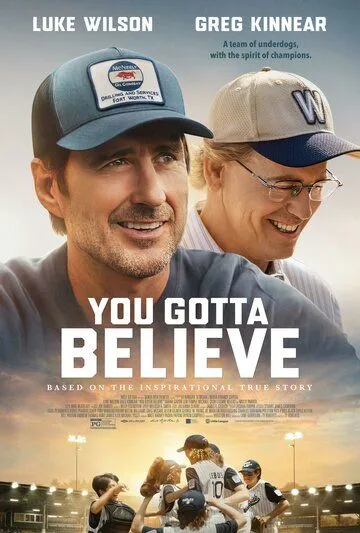 You Gotta Believe (2024) фильм смотреть онлайн в хорошем качестве