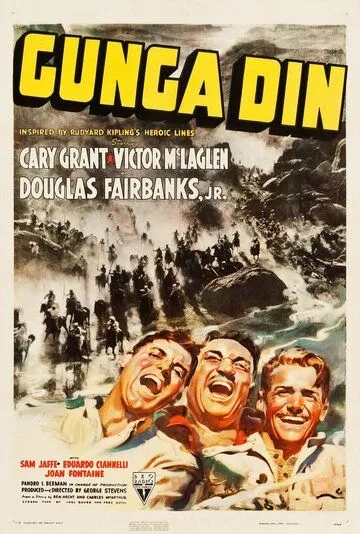 Ганга Дин / Gunga Din (1939) фильм смотреть онлайн в хорошем качестве