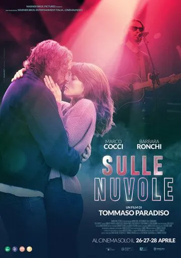 Sulle nuvole (2022) фильм смотреть онлайн в хорошем качестве