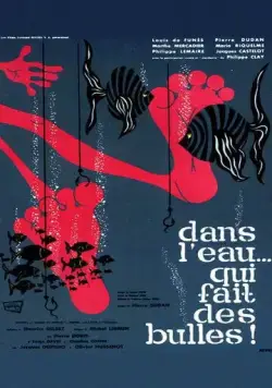 В воде, в которой пузыри / Dans l'eau qui fait des bulles (1961) фильм смотреть онлайн в хорошем качестве