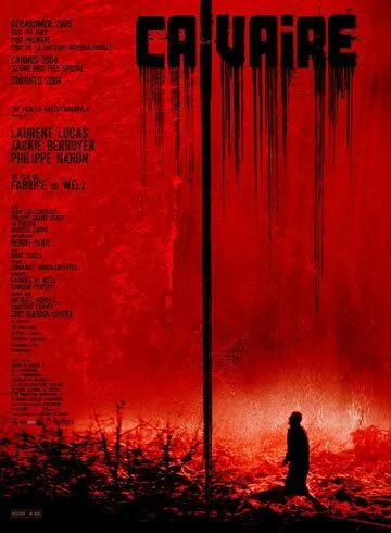 Мучение / Calvaire (2004) фильм смотреть онлайн в хорошем качестве