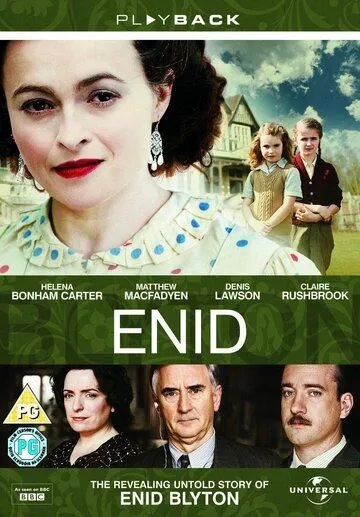 Энид / Enid (2009) фильм смотреть онлайн в хорошем качестве