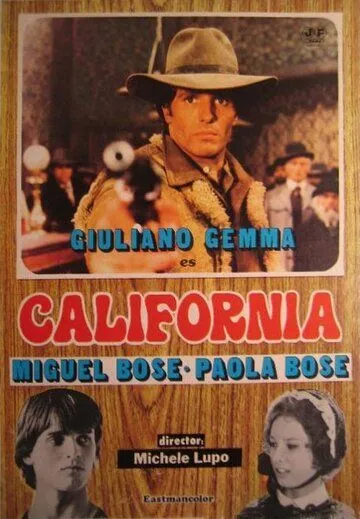 Калифорния / California (1977) фильм смотреть онлайн в хорошем качестве