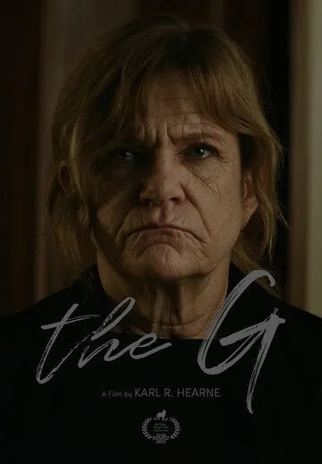 Ба / The G (2023) фильм смотреть онлайн в хорошем качестве