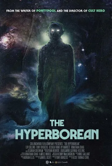 Гипербореец / The Hyperborean (2023) фильм смотреть онлайн Гипербореец / The Hyperborean (2023) фильм смотреть онлайн в хорошем качестве