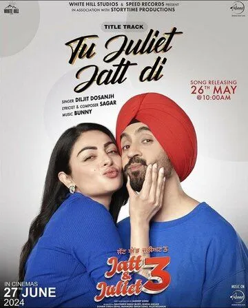 Джатт и Джулиет 3 / Jatt & Juliet 3 (2024) фильм смотреть онлайн Джатт и Джулиет 3 / Jatt & Juliet 3 (2024) фильм смотреть онлайн в хорошем качестве