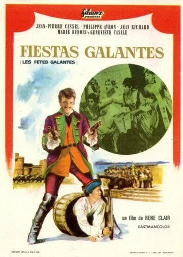 Праздники любви / Les fêtes galantes (1965) фильм смотреть онлайн Праздники любви / Les fêtes galantes (1965) фильм смотреть онлайн в хорошем качестве