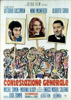 Всеобщий протест / Contestazione generale (1970) фильм смотреть онлайн Всеобщий протест / Contestazione generale (1970) фильм смотреть онлайн в хорошем качестве