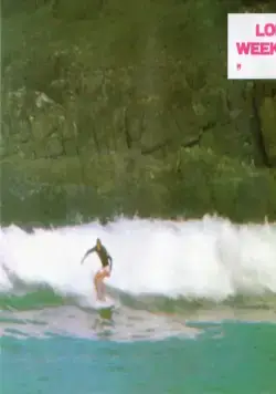 Долгий уикенд (1978) в хорошем качестве смотреть онлайн Долгий уикенд (1978) фильм в хорошем качестве смотреть онлайн