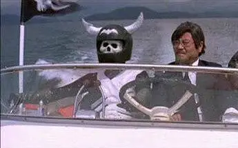 Суперинфрамэн (1975) смотреть онлайн бесплатно Суперинфрамэн (1975) фильм смотреть онлайн бесплатно