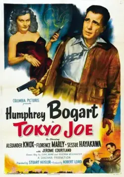 Токийский Джо / Tokyo Joe (1949) фильм смотреть онлайн в хорошем качестве