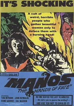 Манос: Руки судьбы / Manos: The Hands of Fate (1966) фильм смотреть онлайн в хорошем качестве