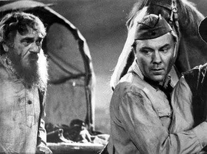 Цыган (1967) смотреть онлайн бесплатно Цыган (1967) фильм смотреть онлайн бесплатно