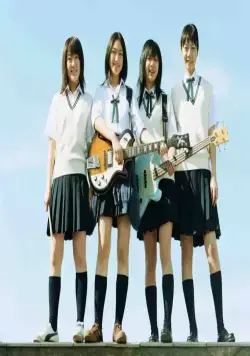 Линда, Линда, Линда (2005) смотреть онлайн бесплатно Линда, Линда, Линда (2005) фильм смотреть онлайн бесплатно