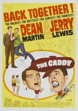 Кэдди / The Caddy (1953) фильм смотреть онлайн в хорошем качестве