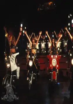 Яблоко (1980) смотреть онлайн Яблоко (1980) фильм смотреть онлайн