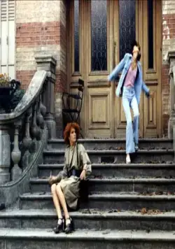 Селин и Жюли совсем заврались (1974) смотреть онлайн Селин и Жюли совсем заврались (1974) фильм смотреть онлайн