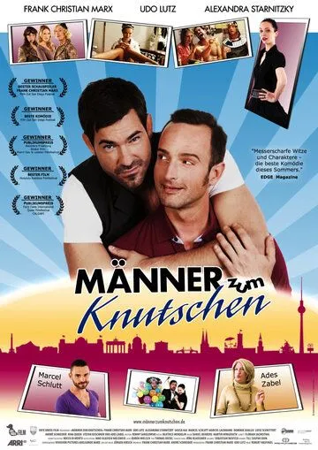 Мужчины для поцелуев / Männer zum Knutschen (2012) фильм смотреть онлайн в хорошем качестве