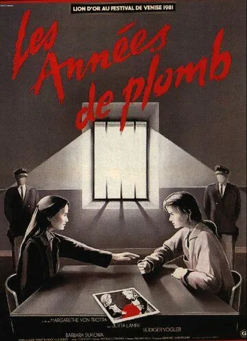 Свинцовые времена / Die bleierne Zeit (1981) фильм смотреть онлайн в хорошем качестве