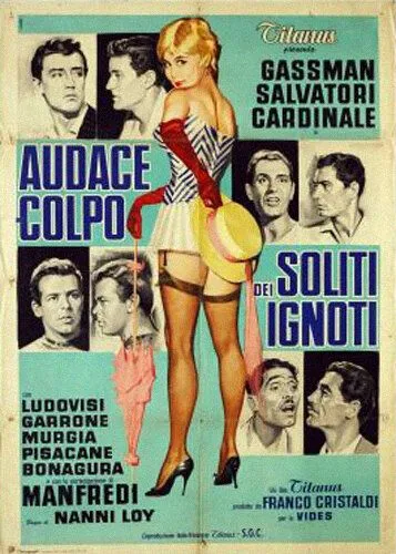 Злоумышленники снова остались неизвестны / Audace colpo dei soliti ignoti (1959) фильм смотреть онлайне бесплатно Смотреть Злоумышленники снова остались неизвестны / Audace colpo dei soliti ignoti(1959) фильм в онлайне бесплатно