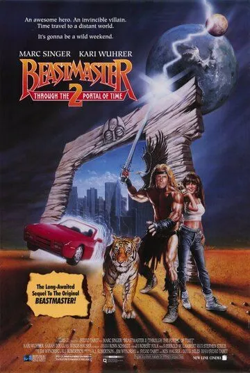 Повелитель зверей 2: Сквозь портал времени / Beastmaster 2: Through the Portal of Time (1991) фильм смотреть онлайн в хорошем качестве