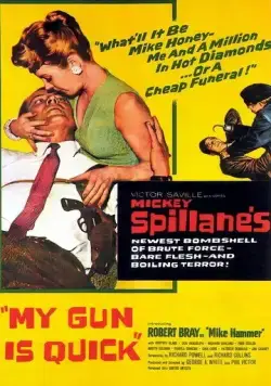 Мой пистолет быстр / My Gun Is Quick (1957) фильм смотреть онлайн в хорошем качестве