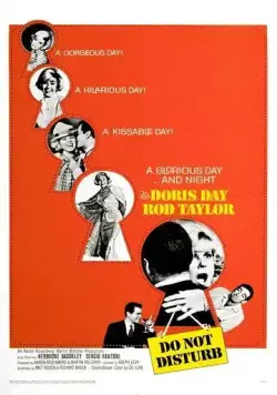 Беспокойный свидетель / Do Not Disturb (1965) фильм смотреть онлайн в хорошем качестве