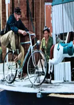 Праздничный день (1949) смотреть онлайн Праздничный день (1949) фильм смотреть онлайн