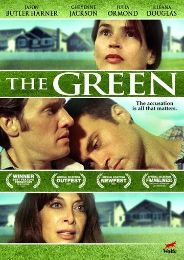 Лужайка / The Green (2011) фильм смотреть онлайн в хорошем качестве