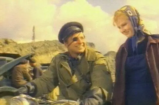 Таежный десант (1965) смотреть онлайн Таежный десант (1965) фильм смотреть онлайн