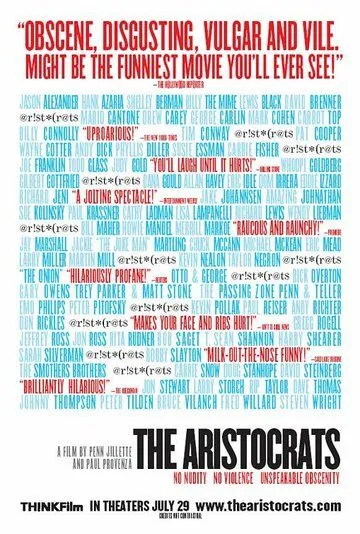 Аристократы / The Aristocrats (2005) фильм смотреть онлайн в хорошем качестве