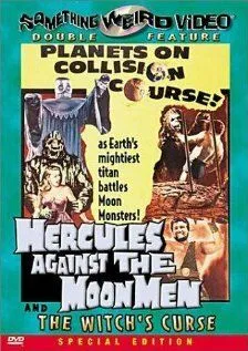 Мацист, гладиатор из Спарты / Maciste, gladiatore di Sparta (1964) фильм смотреть онлайн Мацист, гладиатор из Спарты / Maciste, gladiatore di Sparta (1964) фильм смотреть онлайн в хорошем качестве