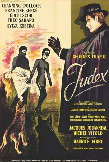 Жюдекс / Judex (1963) фильм смотреть онлайн в хорошем качестве