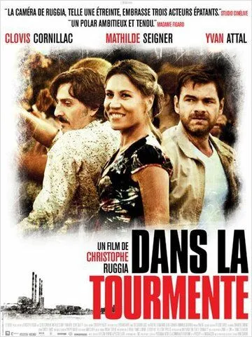 В смятении / Dans la tourmente (2011) фильм смотреть онлайн в хорошем качестве