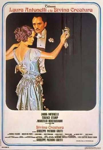 Божественное создание / Divina creatura (1975) фильм смотреть онлайн в хорошем качестве