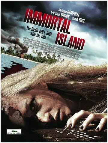Остров бессмертных / Immortal Island (2011) фильм смотреть онлайн в хорошем качестве