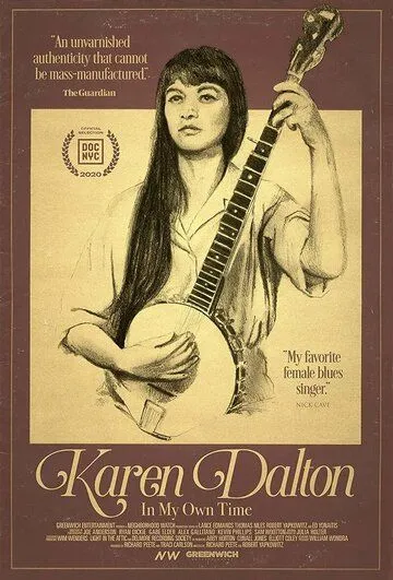 In My Own Time: A Portrait of Karen Dalton (2020) фильм смотреть онлайн в хорошем качестве
