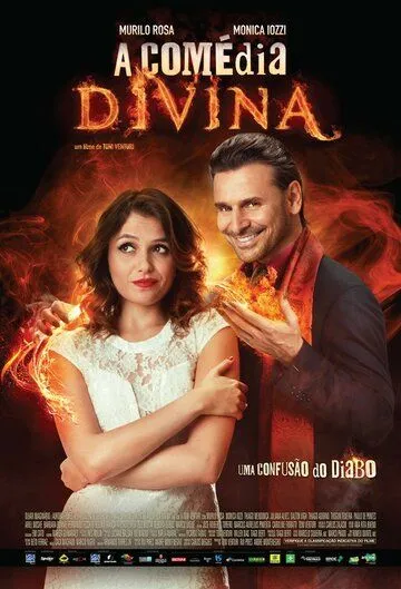 A Comédia Divina (2017) фильм смотреть онлайн в хорошем качестве