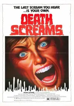 Смертные крики / Death Screams (1982) фильм смотреть онлайн в хорошем качестве