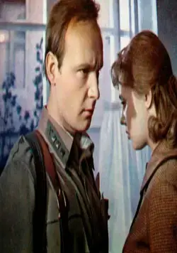 Нежданный гость (1972) смотреть онлайн бесплатно Нежданный гость (1972) фильм смотреть онлайн бесплатно