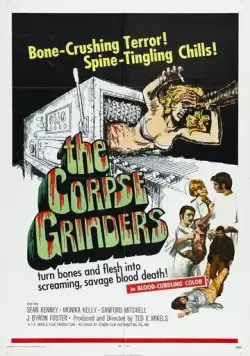 Перемалыватели трупов / The Corpse Grinders (1971) фильм смотреть онлайн в хорошем качестве
