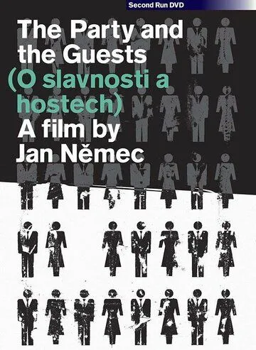 О торжестве и гостях / O slavnosti a hostech (1966) фильм смотреть онлайн в хорошем качестве