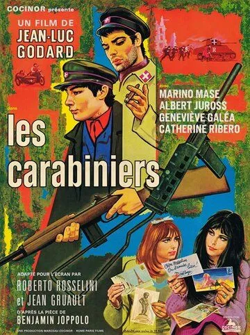 Карабинеры / Les carabiniers (1963) фильм смотреть онлайн в хорошем качестве